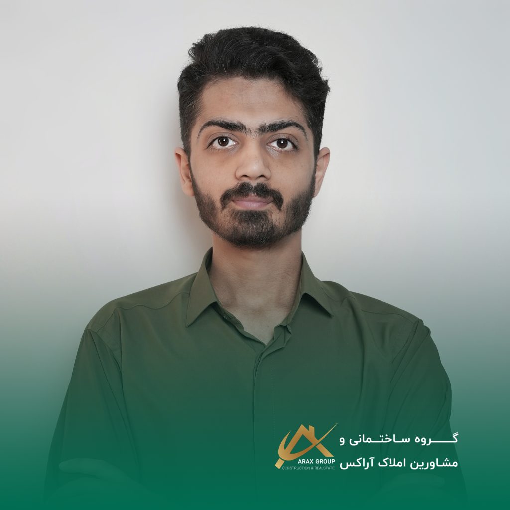 مشاور بخش رهن و اجاره گروه ساختمانی آراکس