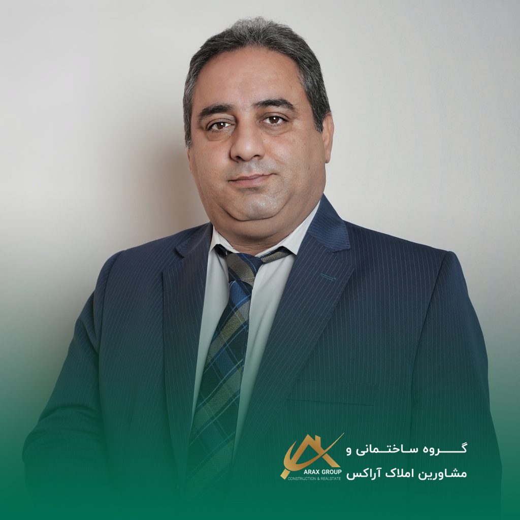 حامد حکیمیان