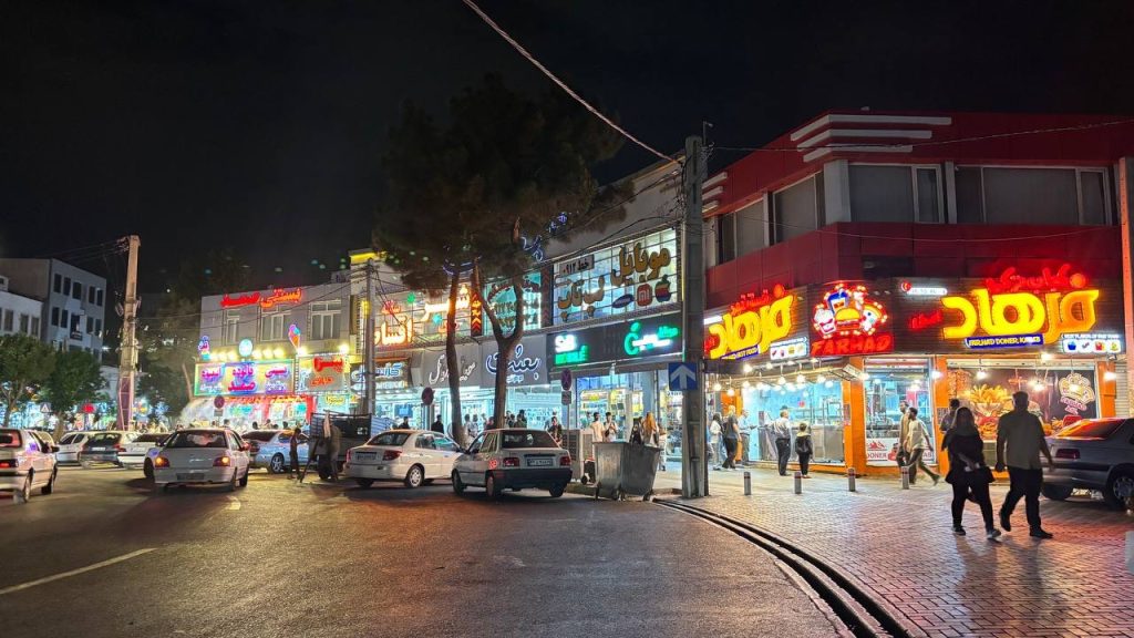 فلکه سوم فردیس 