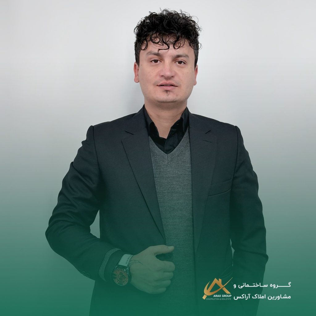 میلاد فراهانی آراکس